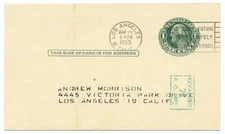 US 1953 91st Army Div Revalued Postal Stationery Reply Card Cover #UY14m Califor