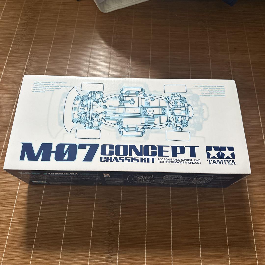 ⭐️mini⭐️ Tamiya Electric RC Car Series No.647 Concept 1/10 FF Mini Chassis