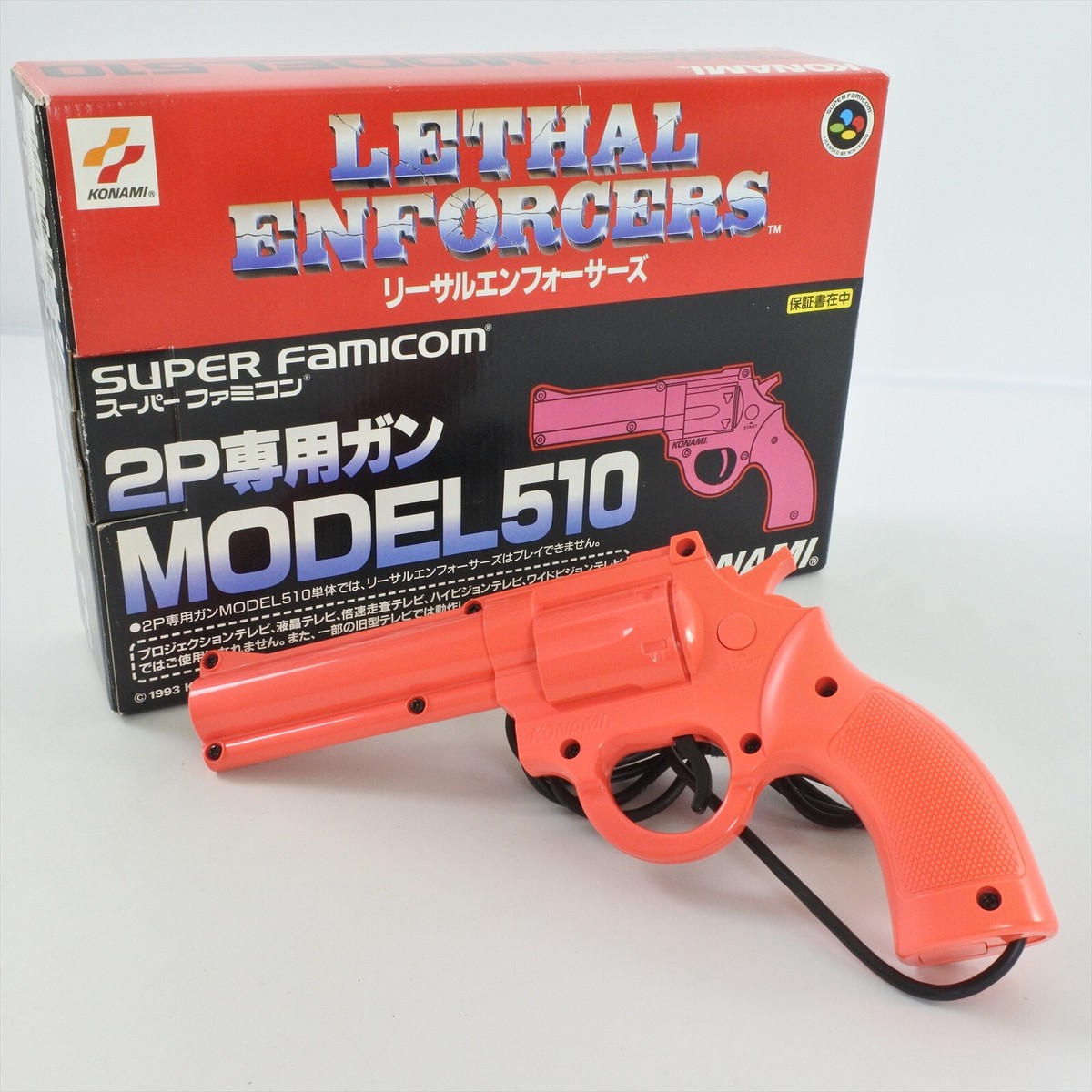 LETHAL ENFORCERS 2P RAY GUN Controller CRT TV Only Nintendo LETHAL ENFORCERS 2P RAY GUN Controller CRT TV Only Nintendo