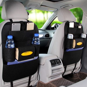 back seat cup holder