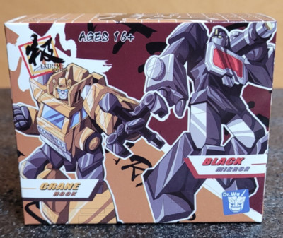 Dr Wu DW-E25 Crane Hook & DW-E26 Black Mirror figure 2-pack