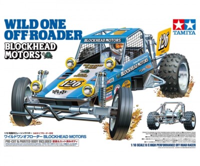 Tamiya 58695 - 1:10 RC Wild One OR Blockhead Motor - Neu