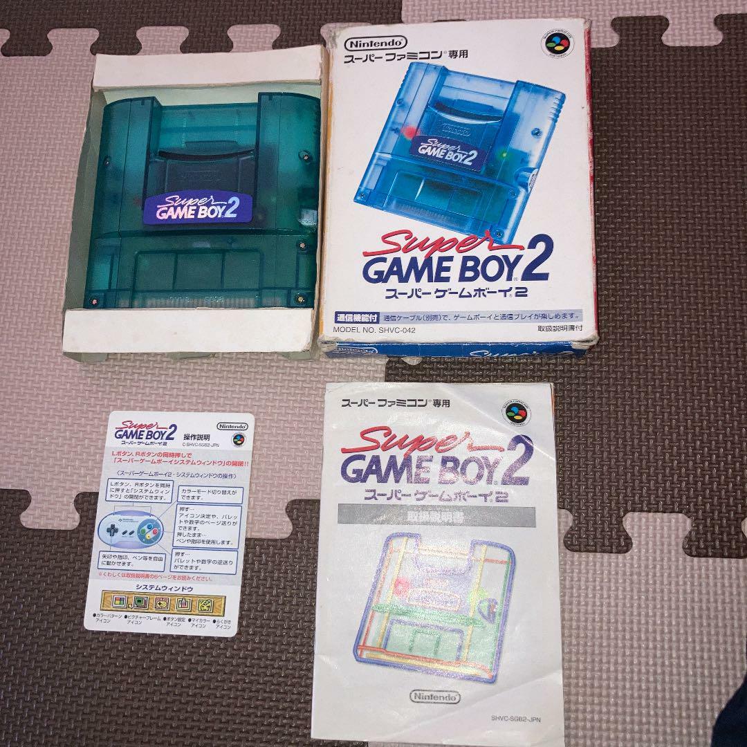 Nintendo Super Famicom Super Gameboy 2 Boxed Japan SFC SNES | eBay