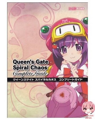 Queen's Gate Spiral Chaos Complete Guide Famitsu Strategy Guide