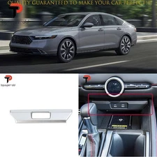 For Honda Accord 2023 Center Control Shift USB Charging Port Decorative Cover
