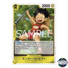 Monkey.D.Luffy [2nd Anniversary] ST13-015 Prices | One Piece