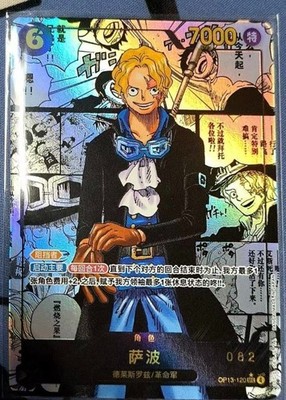 Sabo OP13-120 SEC Manga Alt Art Carrying on His Will ONE PIECE