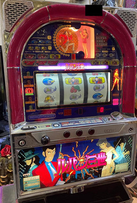 Lupin the Third  - Olympia  Model  Slot Machine - WORKING with Tokens - ANIME