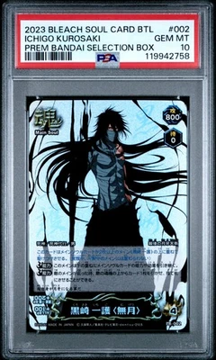 BLEACH SOUL CARD BATTLE セレクションBOX s-l400.jpg