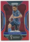 YUTO NAGATOMO 2021-22 PANINI PRIZM RED FIFA WORLD CUP #132 SP #174/399 MINT