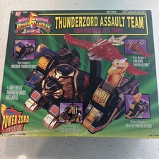 1994 Bandai Mighty Morphin Power Rangers Thunderzord Assault Team Complete