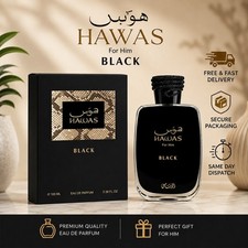 Rasasi Hawas Black For Him 100ml Eau de Parfum Spray EDP New