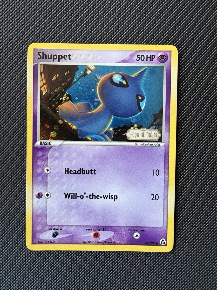 Shuppet 63/92 Legend Maker for sale | eBay