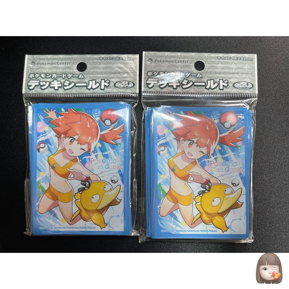 misty card sleeves SHINING BLADE MISTY Anime Game Character Card Sleeves Bushiroad SEGA MTG  TCG : Amazon.ae: Toys main image 0