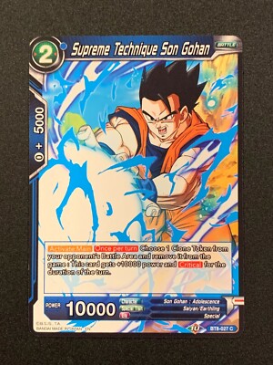 Supreme Technique Son Gohan BT8-027 C - Blue - Dragonball Super TCG