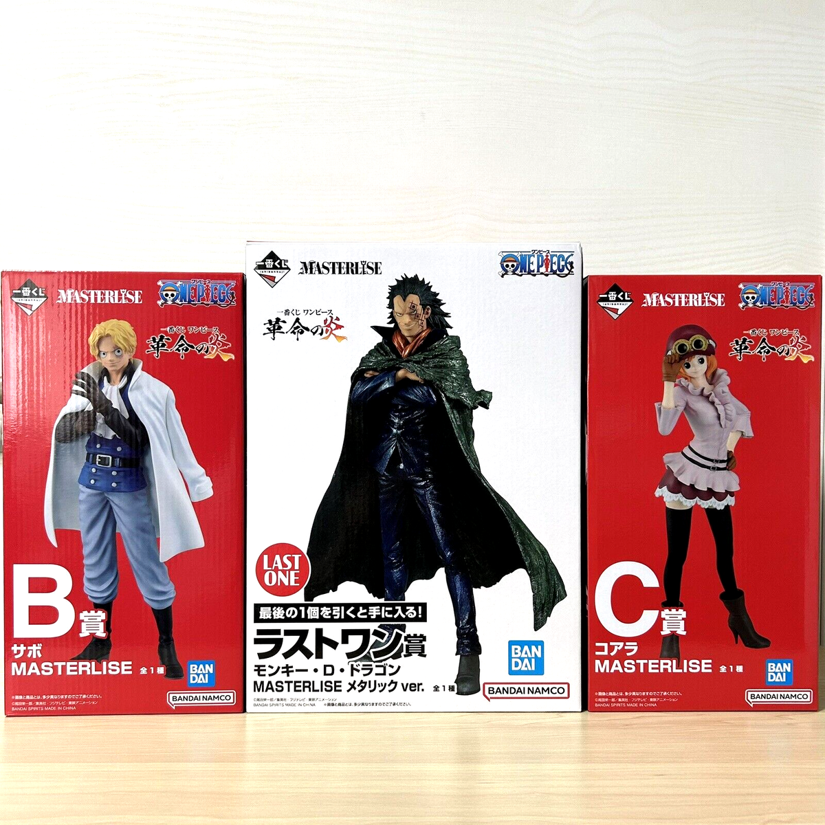 One Piece Dragon Sabo Koala Figure Ichiban Kuji Flame of