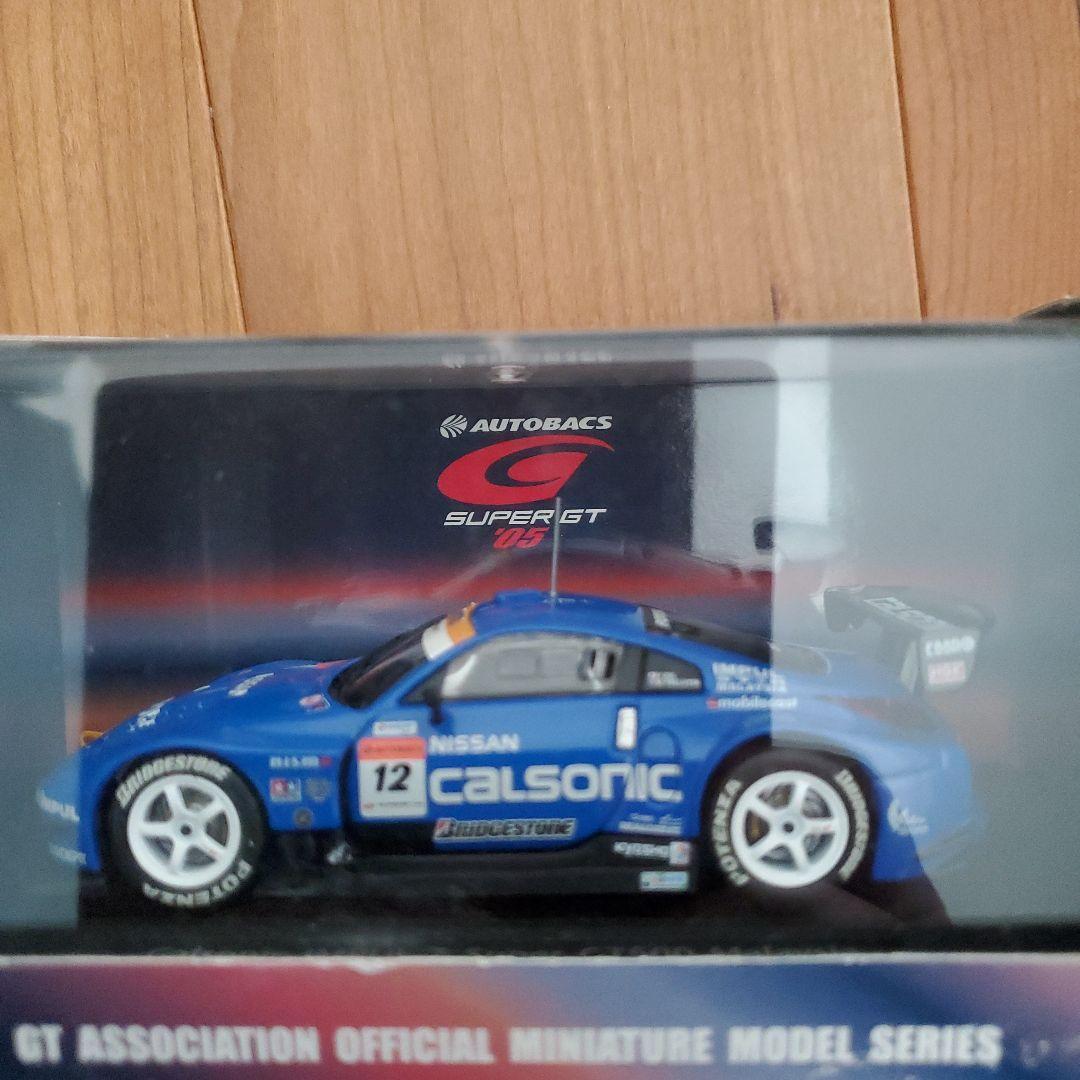 Ebbro スーパーgt 05 カルソニック　インパル　z Ebbro Super Gt 05 Calsonic Impul Z | eBay