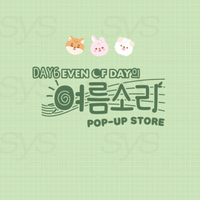 DAY6 (even of day) エプロン summer melody MD s-l400.jpg