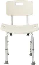 Adjustable Shower Bath Chair with Armrest Seat Disability Aid Medical Bench