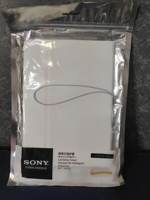 Sony IT Carrying Cover for Sony Xperia Tablet S, White - SGPCV3/W