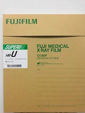 14x17 HRU - FUJI GREEN HR-U X-RAY FILM - FREE SHIPPING