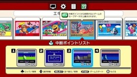Nintendo Family Computer Console NES Japanese Version - Choose Your Accessories
