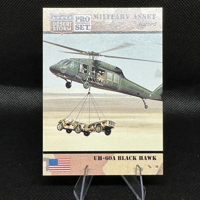 #ad 1991 Desert Storm Pro Set UH 60A Black Hawk $1.39