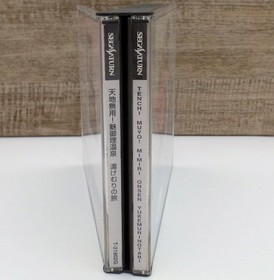 TENCHI MUYO Double CD T-21802G Sega Saturn Simulation- Action/Adventure Game