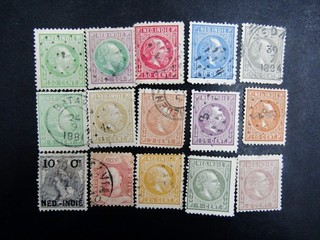 nystamps Netherlands Indies Stamp # 1//16 Mint / Used €250 L3y2180