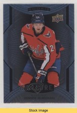 2020-21 Upper Deck Allure Rookie SP Connor McMichael #131 READ 6f8