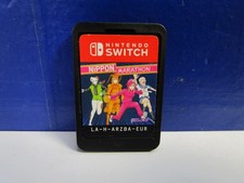 Thumbnail of ebay&reg; auction 318590281584 | Nintendo Switch Nippon Marathon Videospiel Kostenloser UK-Versand NUR KARTON
