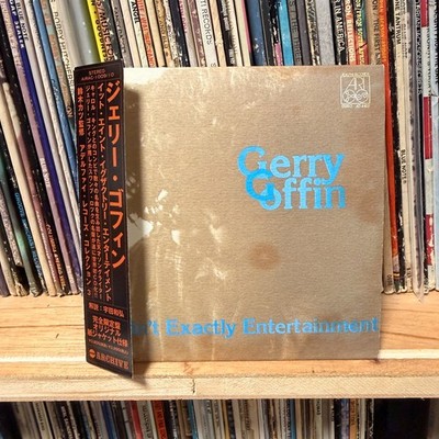 Gerry Goffin   It Ain't Exactly Entertainment AIRAC-1009 JAPAN LTD mini LP CD