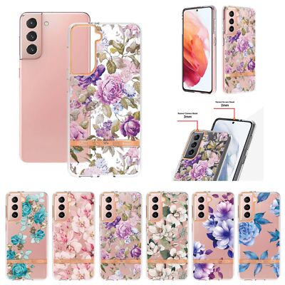For Samsung Galaxy S21 5G Flower And Grass Series Exquisite Phone Case Cover | eBay For Samsung Galaxy S21 5G Flower And Grass Series Exquisite Phone Case Cover | eBay