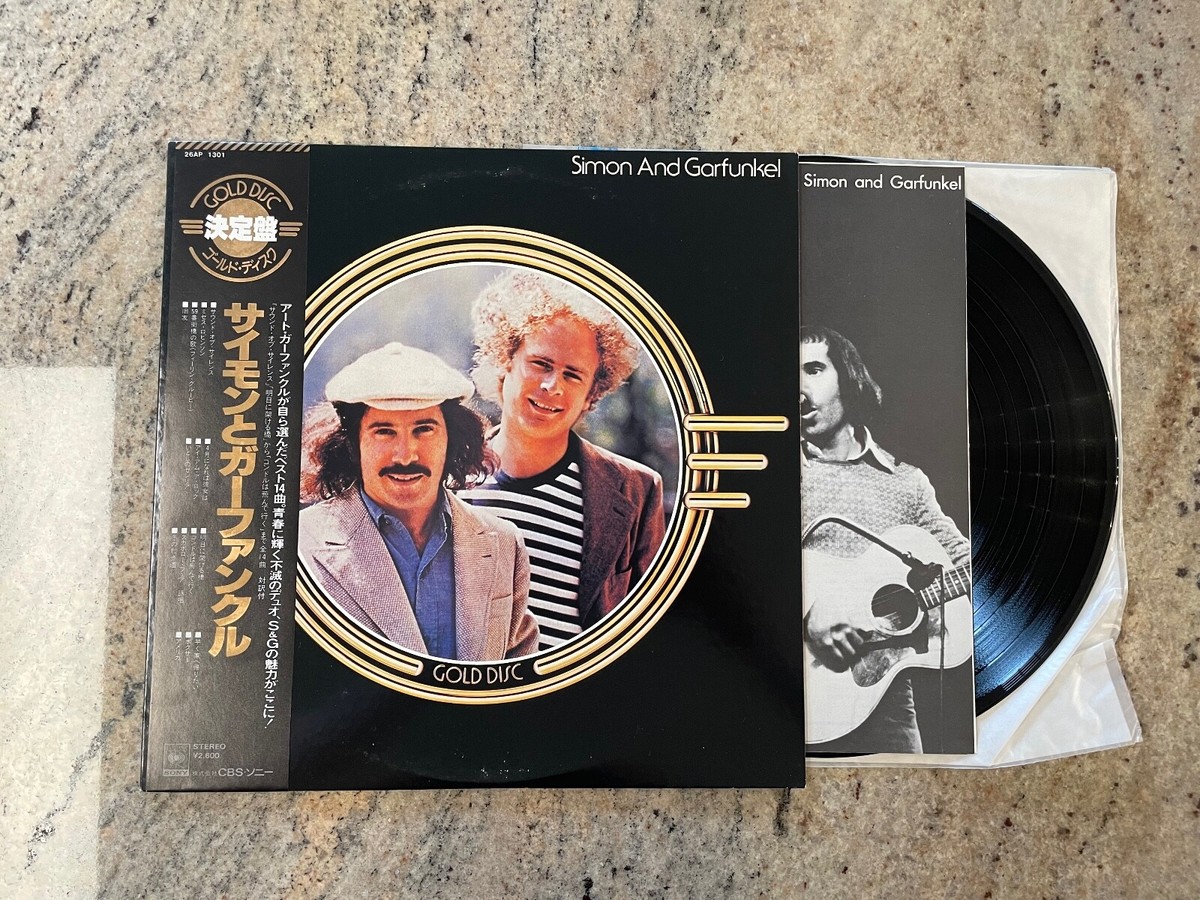 Japan Import 12