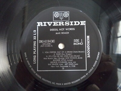 Max Roach - Deeds Not Words LP | eBay