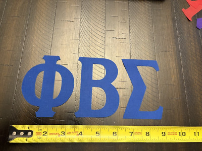 Phi Beta Sigma 4'' Greek Twill Sew On Letters Royal Adhesive Backing