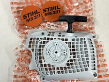 STIHL OEM REWIND STARTER FAN HOUSING 1140 080 2105 MS311 MS391 GENUINE