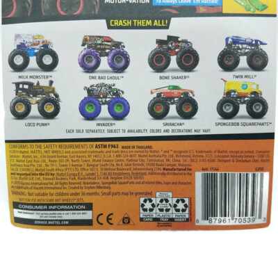 希少？Hot Wheels Bone Shaker モントラまとめ売り Hot Wheels® Monster Trucks™ Scale Bone Shaker Die Cast Car, 1 ct