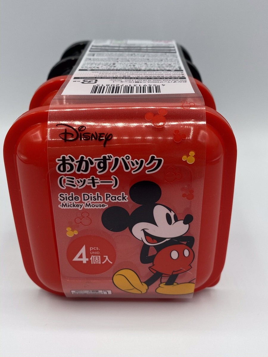 U【新品直営店購入】 MIKEY FAMILY アソートBOX U様専用【新品直営店購入】 MIKEY FAMILY アソートBOX - メルカリ