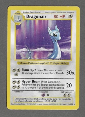 英語版 Dragonair ハクリュー 1st Edition 18/102 DRAGONAIR Non Holo 18/102 Shadowless Base Set Pokemon Card | eBay