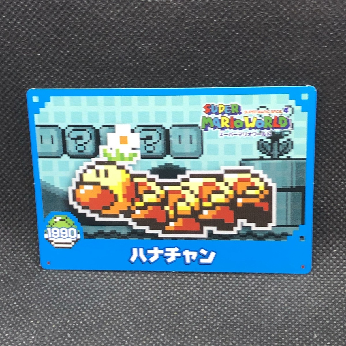 Hana-chan Super mario World cards 1990 Top Japanese Nintendo Japan