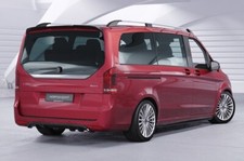 Jupes latérales pour