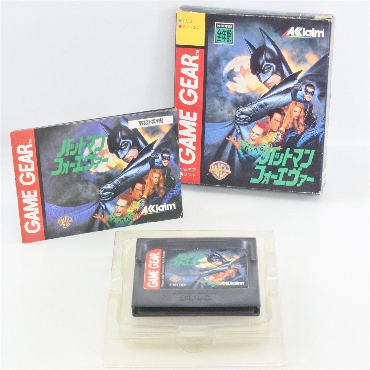 BATMAN FOREVER Game Gear Sega 3322 gg | eBay