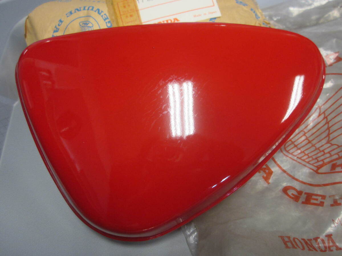 レゲエ 7インチ 809 cover NOS Honda Right Side Cover 1971 SL70 17231-118-000HX | eBay