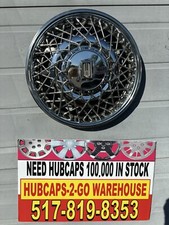 1980-85 15 Oldsmobile Nos 1 Spoked Wire Fwd Oem Toronado 15 Original Hubcap