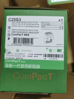 1 pc. NEW C25S3 Molded Case Circuit Breaker NSX250S 100kA AC 3P 250A