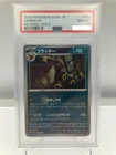 PSA 10 GEM MT - Umbreon 92/187 Pokeball RevHolo Pokemon JP Terastal Festival ex