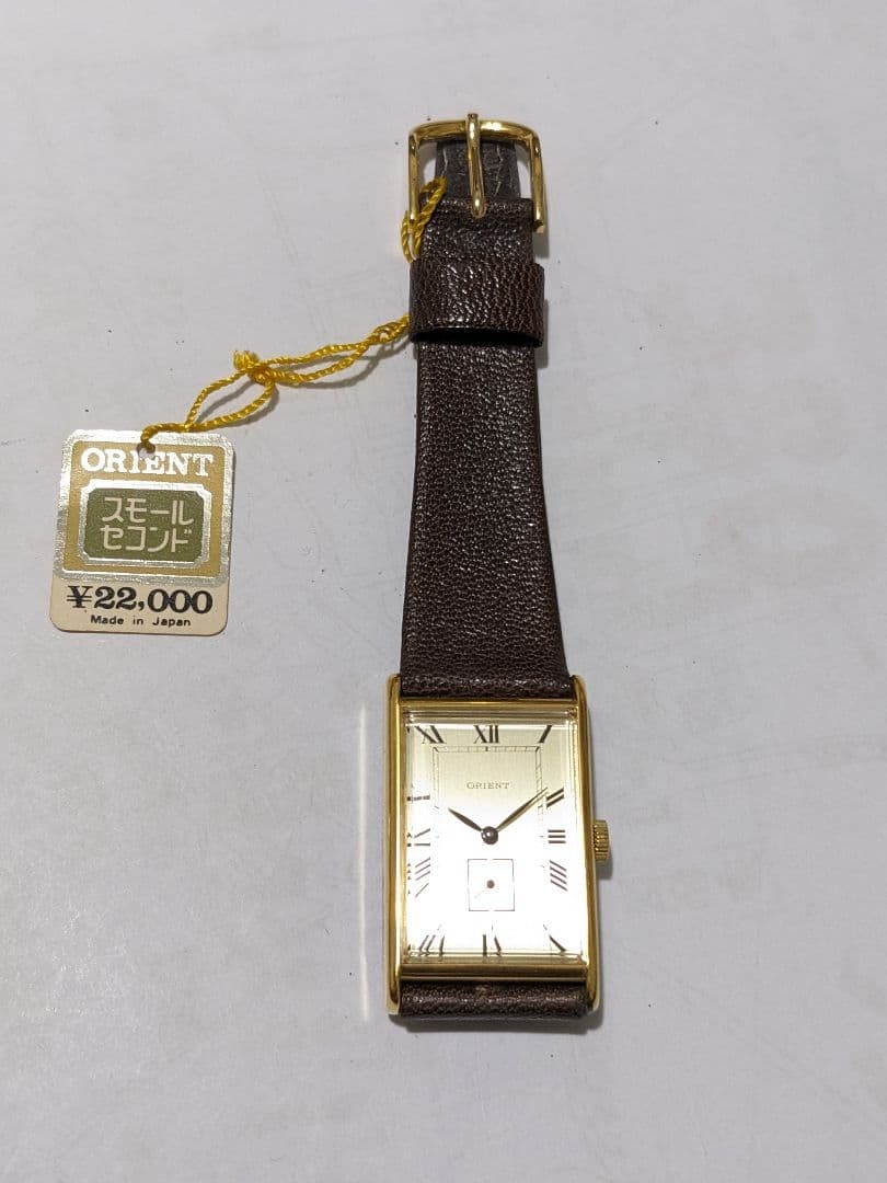 ORIENT Small Second Handwind Wristwatch Vintage D… - image 2