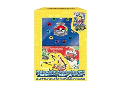 Pokemon World Championships 2023 Yokohama Deck Pikachu Inspected JP