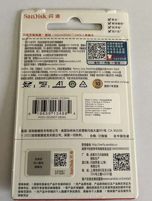 Sd Card SanDisk 64GB  Alta Velocità Class 10 - Immagine 2 di 3